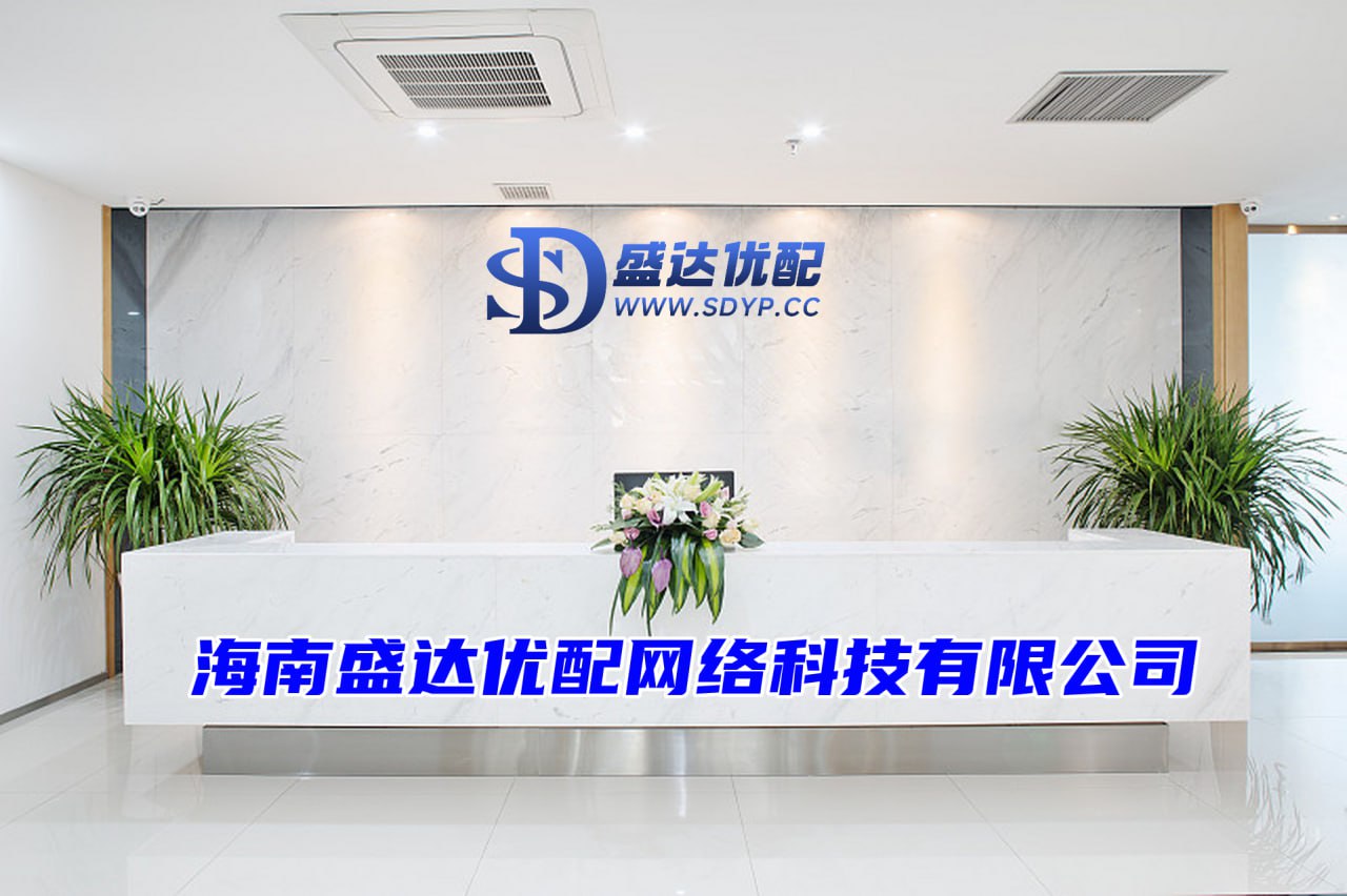 新宝优配-新宝优配官网-配资股票配资按月配资-杭州网上配资